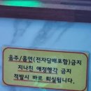 소울엔젤코인노래연습장 이미지
