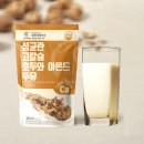 주식회사 아몬드 이미지