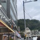 수변대패삼겹살