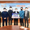 송림영농조합법인 이미지