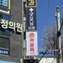 단대117 네이버블로그