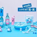 두꺼비유통 이미지