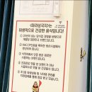 삼국지마라탕 네이버블로그