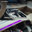 007 | 그랜저 감성 튜닝 시작은 기어봉부터 EGS007FL 장착 후기