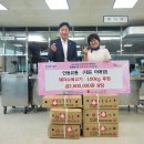 동부종합복지관 이미지