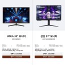 LS아카데미