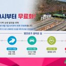 범안로 경북도민일보