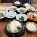 장모님순대자판기