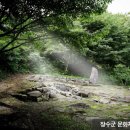 뜬봉샘생태공원 이미지