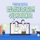 은행약국 이미지