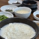 시골초두부 이미지