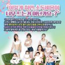 맘스메디컬 이미지