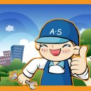 믿음컴퓨터 이미지