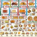 쏘시지요 이미지