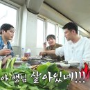 강릉노포갈비