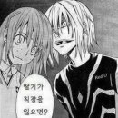 딸기PC방 이미지