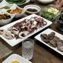 고향한우식육점 네이버블로그