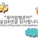 현메디컬 주식회사 이미지