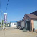 장벌설농탕 이미지