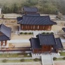 화산서원 이미지