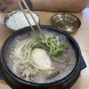 운산지 이미지