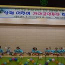 가야금 첫 걸음 이미지