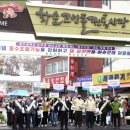 화순전통시장(화순읍전통시장) 이미지