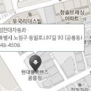 상계서부점 현대자동차 이미지