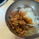 [울산/다운동] 울산여행 중 발견한 울산 노포맛집 &#39;다운목살구이식당&#39;