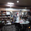 대우반점 이미지