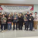 보리농장 이미지