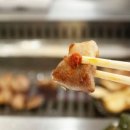 교대이층집(야탑점) 이미지