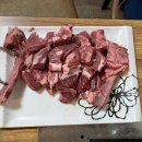 효자양꼬치