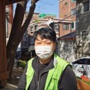 은행1동 주민센터 이미지