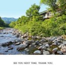 흥정계곡 409 이미지