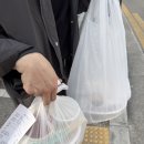 드림넷 | 강릉 얼큰이냉면 사계절탕수육 내돈내산 포장후기
