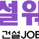 삼보조경 이미지