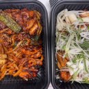 화락바베큐치킨영등포