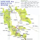 14주년 거문도 백도 1일차 : 서도 뱃소리길 종주 이미지