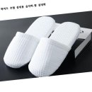 다올 호텔 이미지
