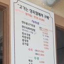 화로궁