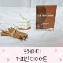 (유)루체 이미지