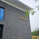 포항 가볼만한곳 석곡기념관