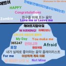 와봐TWO노래연습장 | I got only one love not two for you