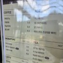 대구 군위 카페 만재당 빵 맛있는 맛집! 아이랑 오기 좋은 카페