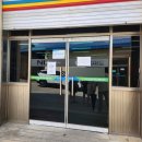 낙동농협하나로마트 이미지