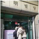 픽연기학원 이미지