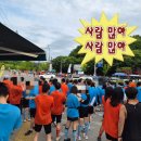 무도키즈의 '2026 무한도전런' 생생 후기 (+맘스터치 무한상사 세트)