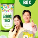 드림야채과일