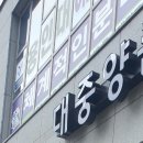 양품1２０호